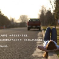 word.ʲô˼?